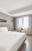 Туры в отель Atour X Hotel, JiNan provincial Party committee warp Number Ten Road Туры в отель Atour X Hotel, JiNan provincial Party committee warp Number Ten Road