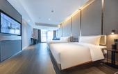 Туры в отель Hefei Feidong High Speed Rail Station Atour Hotel Туры в отель Hefei Feidong High Speed Rail Station Atour Hotel