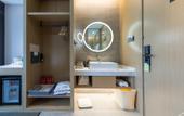 Туры в отель Hefei Feidong High Speed Rail Station Atour Hotel Туры в отель Hefei Feidong High Speed Rail Station Atour Hotel