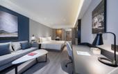Туры в отель Jinan Jingshi East Road Sunac Mao Atour Hotel Туры в отель Jinan Jingshi East Road Sunac Mao Atour Hotel