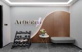 Туры в отель Atour Hotel (Lanzhou Xiguan Zhangye Road Pedestrian Street) Туры в отель Atour Hotel (Lanzhou Xiguan Zhangye Road Pedestrian Street)