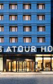 Туры в отель Atour Hotel, Shilaoren Beach, Laoshan District, Qingdao Туры в отель Atour Hotel, Shilaoren Beach, Laoshan District, Qingdao