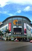 Туры в отель Atour X Hotel Huiyang Municipal Plaza, Huizhou Туры в отель Atour X Hotel Huiyang Municipal Plaza, Huizhou