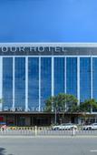 Туры в отель Howard Johnson Club Hotel Songshan Lake Dongguan Туры в отель Howard Johnson Club Hotel Songshan Lake Dongguan