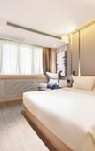 Туры в отель Atour Hotel, Liuliqiao, Beijing West Railway Station Туры в отель Atour Hotel, Liuliqiao, Beijing West Railway Station