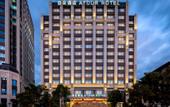 Туры в отель Atour Hotel Shanghai Jiading Nanxiang Туры в отель Atour Hotel Shanghai Jiading Nanxiang