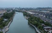 Туры в отель Nanjing Fuzimiao Yingtiandajie Atour Hotel Туры в отель Nanjing Fuzimiao Yingtiandajie Atour Hotel