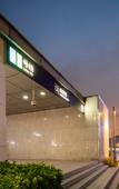 Туры в отель Atour Hotel Nanjing North Square Туры в отель Atour Hotel Nanjing North Square