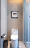 Туры в отель Atour Hotel Nanjing North Square Туры в отель Atour Hotel Nanjing North Square