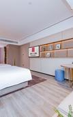 Туры в отель Atour X Hotel, West Square of Wuhan Railway Station Туры в отель Atour X Hotel, West Square of Wuhan Railway Station