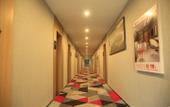 Туры в отель Shankee Hotel (Shuyang Ningbo Road) Туры в отель Shankee Hotel (Shuyang Ningbo Road)