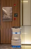 Туры в отель Atour Hotel, Xinghuo Road, Nanjing Pharmaceutical Valley Туры в отель Atour Hotel, Xinghuo Road, Nanjing Pharmaceutical Valley