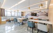 Туры в отель Starway Hotel (Huai'an Hexia Ancient Town Xiangyu Avenue) Туры в отель Starway Hotel (Huai'an Hexia Ancient Town Xiangyu Avenue)