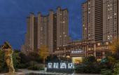 Туры в отель Starway Hotel (Huai'an Hexia Ancient Town Xiangyu Avenue) Туры в отель Starway Hotel (Huai'an Hexia Ancient Town Xiangyu Avenue)