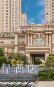 Туры в отель Starway Hotel (Huai'an Hexia Ancient Town Xiangyu Avenue) Туры в отель Starway Hotel (Huai'an Hexia Ancient Town Xiangyu Avenue)