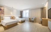 Туры в отель Starway Hotel (Huai'an Hexia Ancient Town Xiangyu Avenue) Туры в отель Starway Hotel (Huai'an Hexia Ancient Town Xiangyu Avenue)