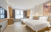 Туры в отель Starway Hotel (Huai'an Hexia Ancient Town Xiangyu Avenue) Туры в отель Starway Hotel (Huai'an Hexia Ancient Town Xiangyu Avenue)