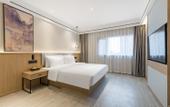 Туры в отель Starway Hotel (Huai'an Hexia Ancient Town Xiangyu Avenue) Туры в отель Starway Hotel (Huai'an Hexia Ancient Town Xiangyu Avenue)
