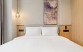 Туры в отель Starway Hotel (Huai'an Hexia Ancient Town Xiangyu Avenue) Туры в отель Starway Hotel (Huai'an Hexia Ancient Town Xiangyu Avenue)