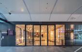 Туры в отель Citadines Songhong Road Shanghai Туры в отель Citadines Songhong Road Shanghai