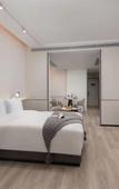 Туры в отель Citadines Songhong Road Shanghai Туры в отель Citadines Songhong Road Shanghai