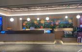Туры в отель Orange Hotel (Tianjin Huayuan) Туры в отель Orange Hotel (Tianjin Huayuan)