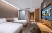 Туры в отель Orange Hotel (Tianjin Huayuan) Туры в отель Orange Hotel (Tianjin Huayuan)