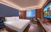 Туры в отель Orange Hotel (Tianjin Huayuan) Туры в отель Orange Hotel (Tianjin Huayuan)
