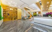 Туры в отель City Comfort Inn Qingyuan City Plaza Туры в отель City Comfort Inn Qingyuan City Plaza