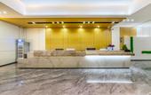Туры в отель City Comfort Inn Qingyuan City Plaza Туры в отель City Comfort Inn Qingyuan City Plaza