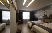 Туры в отель Shangke You Hotel (Qishan High-Speed Railway Station Shaanxi Automobile Group Commercial Vehicle Co. Туры в отель Shangke You Hotel (Qishan High-Speed Railway Station Shaanxi Automobile Group Commercial Vehicle Co.