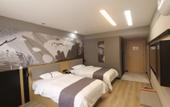 Туры в отель Shangke You Hotel (Qishan High-Speed Railway Station Shaanxi Automobile Group Commercial Vehicle Co. Туры в отель Shangke You Hotel (Qishan High-Speed Railway Station Shaanxi Automobile Group Commercial Vehicle Co.