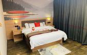 Туры в отель Shankee Hotel (Xi'an Mingdemen) Туры в отель Shankee Hotel (Xi'an Mingdemen)