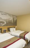 Туры в отель Shankee Hotel (Kunshan Jinying International) Туры в отель Shankee Hotel (Kunshan Jinying International)