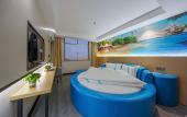 Туры в отель Rujiarui Baiyun Hotel (Renmin Road store, Changjing Town, Jiangyin) Туры в отель Rujiarui Baiyun Hotel (Renmin Road store, Changjing Town, Jiangyin)