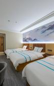 Туры в отель Rujiarui Baiyun Hotel (Renmin Road store, Changjing Town, Jiangyin) Туры в отель Rujiarui Baiyun Hotel (Renmin Road store, Changjing Town, Jiangyin)