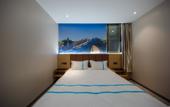 Туры в отель Rujiarui Baiyun Hotel (Renmin Road store, Changjing Town, Jiangyin) Туры в отель Rujiarui Baiyun Hotel (Renmin Road store, Changjing Town, Jiangyin)
