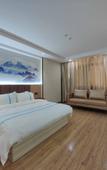 Туры в отель Rujiarui Baiyun Hotel (Renmin Road store, Changjing Town, Jiangyin) Туры в отель Rujiarui Baiyun Hotel (Renmin Road store, Changjing Town, Jiangyin)