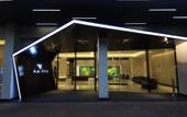 Туры в отель Foshan An-Joy Hotel Туры в отель Foshan An-Joy Hotel