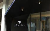 Туры в отель Foshan An-Joy Hotel Туры в отель Foshan An-Joy Hotel