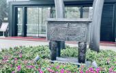 Туры в отель Handing Jusheng Hotel (Kunming Wuyue Plaza Sunac Chunfeng Shili Branch) Туры в отель Handing Jusheng Hotel (Kunming Wuyue Plaza Sunac Chunfeng Shili Branch)
