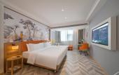 Туры в отель Vienna Hotel (Jiangyin Fuqian Road Branch) Туры в отель Vienna Hotel (Jiangyin Fuqian Road Branch)