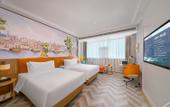 Туры в отель Vienna Hotel (Jiangyin Fuqian Road Branch) Туры в отель Vienna Hotel (Jiangyin Fuqian Road Branch)