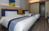 Туры в отель Homeinn Selected Hotel (Xi'an High-tech Zone CID Central Innovation District) Туры в отель Homeinn Selected Hotel (Xi'an High-tech Zone CID Central Innovation District)