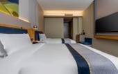 Туры в отель Homeinn Selected Hotel (Xi'an High-tech Zone CID Central Innovation District) Туры в отель Homeinn Selected Hotel (Xi'an High-tech Zone CID Central Innovation District)