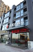 Туры в отель Shankee Hotel (Shuyang Qiche Dongzhan) Туры в отель Shankee Hotel (Shuyang Qiche Dongzhan)