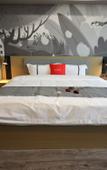 Туры в отель Shankee Hotel (Shuyang Qiche Dongzhan) Туры в отель Shankee Hotel (Shuyang Qiche Dongzhan)