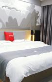 Туры в отель Shankee Hotel (Shuyang Qiche Dongzhan) Туры в отель Shankee Hotel (Shuyang Qiche Dongzhan)