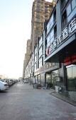 Туры в отель Shankee Hotel (Shuyang Qiche Dongzhan) Туры в отель Shankee Hotel (Shuyang Qiche Dongzhan)
