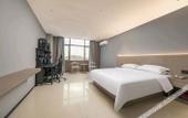 Туры в отель Yongli Huanpeng Hotel (Qiaotou Square) Туры в отель Yongli Huanpeng Hotel (Qiaotou Square)